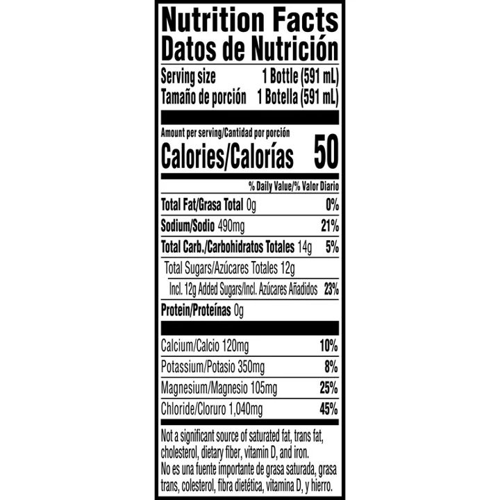 Gatorlyte: (12pk/20oz)