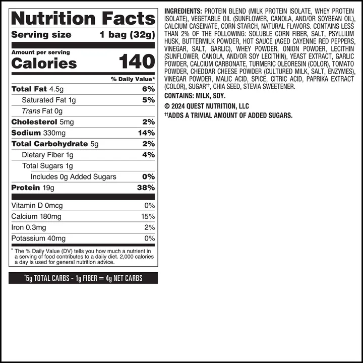 Quest Protein Chips (8pk)